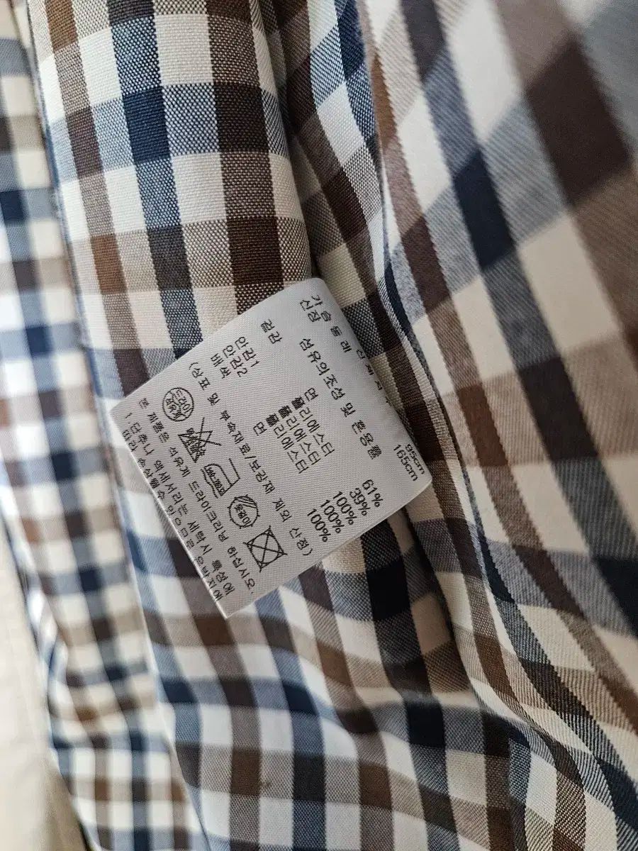 アクアスキュータム ゴールデン