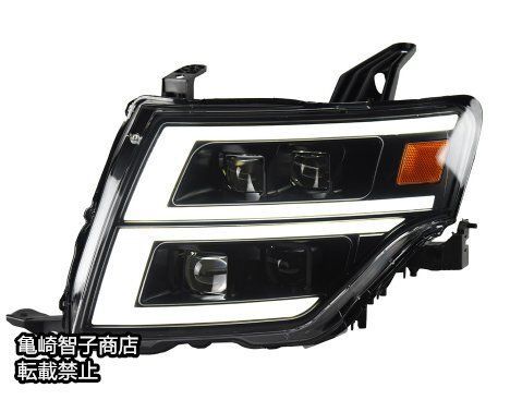 三菱パジェロV97 V93 2005-21年型 ヘッドライト LEDデイタイムランニングライト 流れるターンシグナル