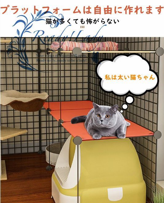 猫ケージ 折りたたみ