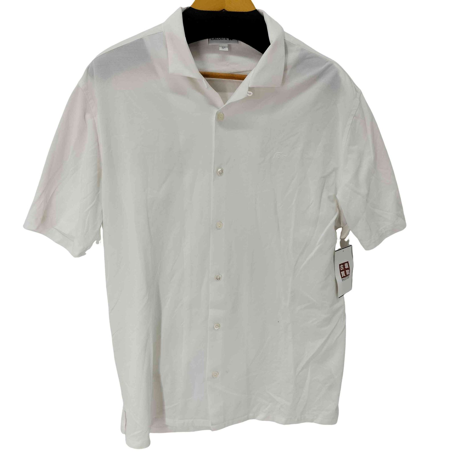 ラコステ LACOSTE COOLMAX カッターシャツ メンズ import：L 