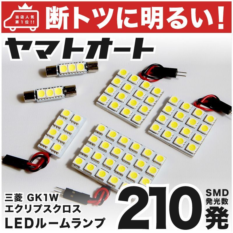 中古】(未使用・未開封品) ダイスダイスファンタジア(通常版