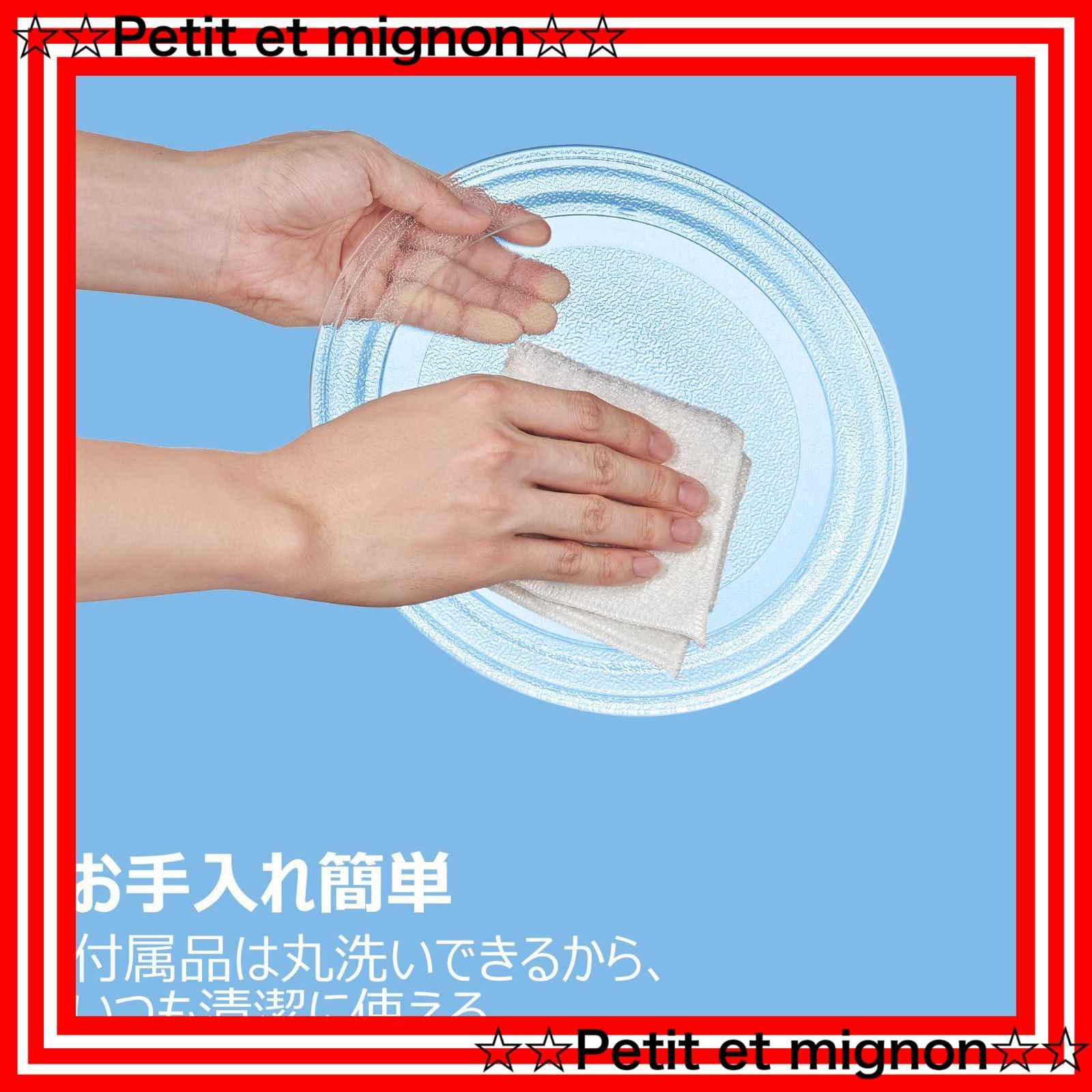 日本ニーダー 発酵器 PF102《高橋雅子さんの書籍付き》