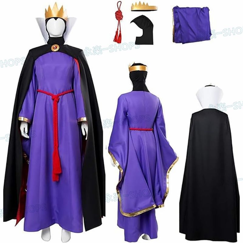 白雪姫　女王　衣装　フルセット 白雪姫 Disney's Snow White 女王 コスプレ衣装 abccos製 「受注