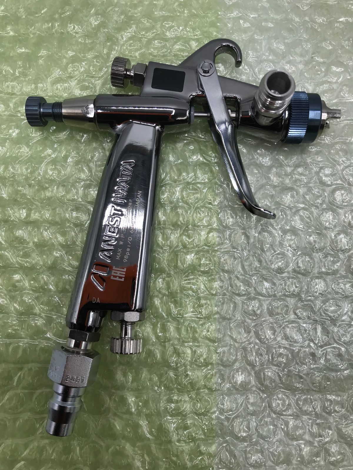 kiwami mini