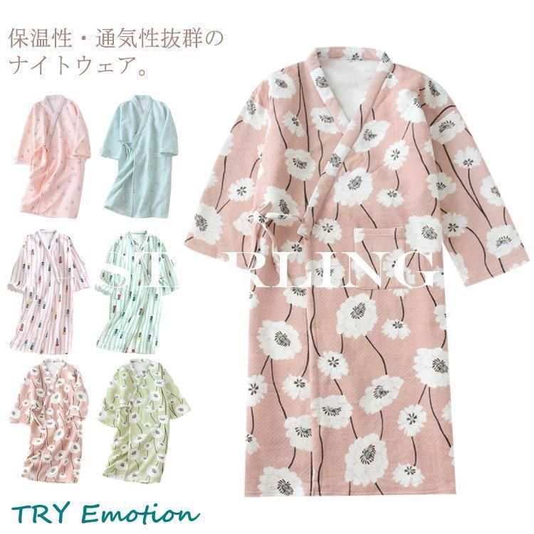 新品 アナスイミニ レトロローズ 浴衣 ANNASUIMINIアナスイミニ キッズ