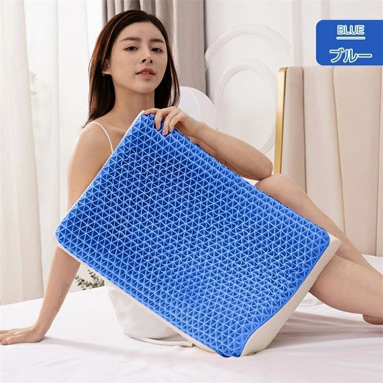 通気性 抜群
