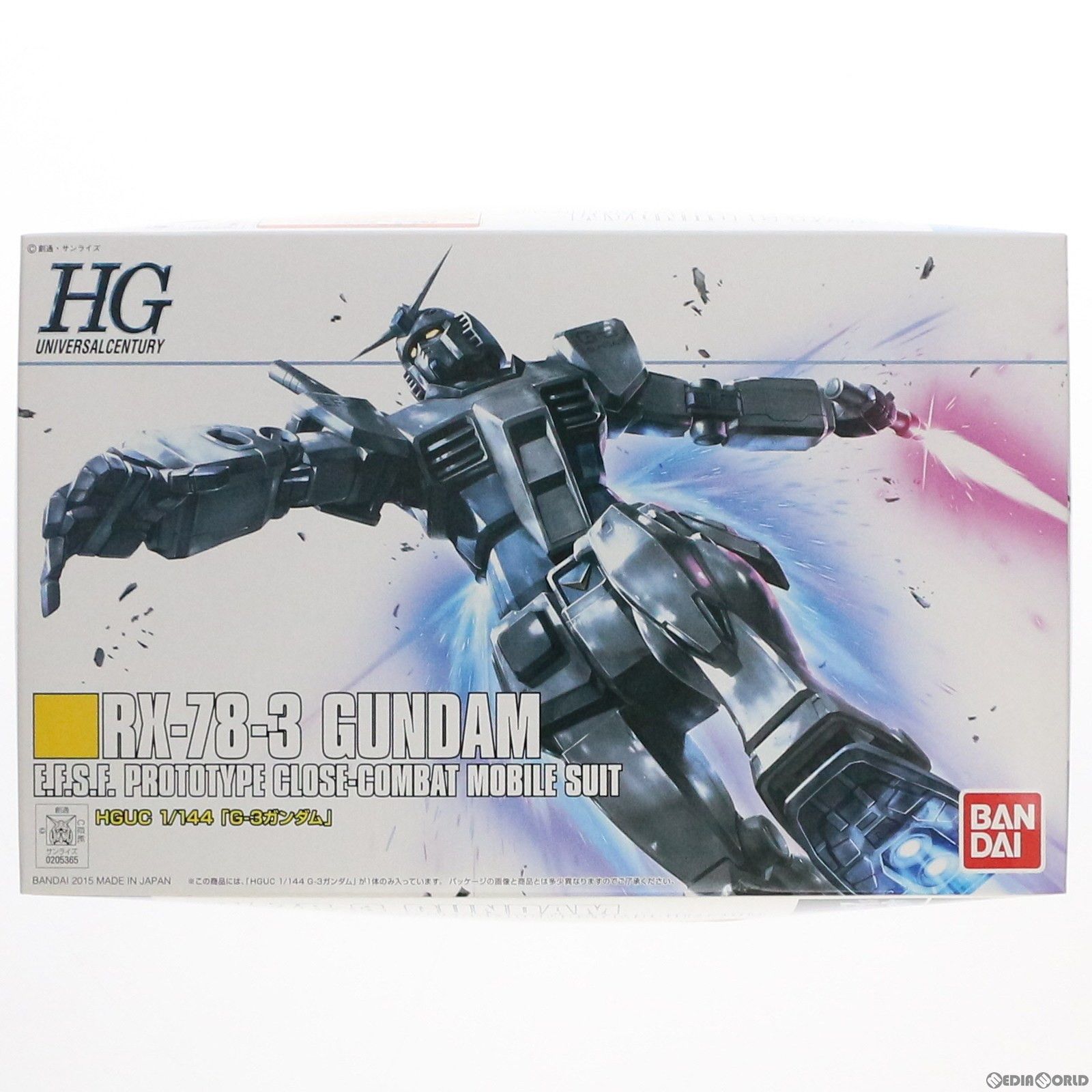 イベント限定 HGUC 1/144 REVIVE RX-78-3 G-3ガンダム 機動戦士ガンダム プラモデル(0205365) バンダイ
