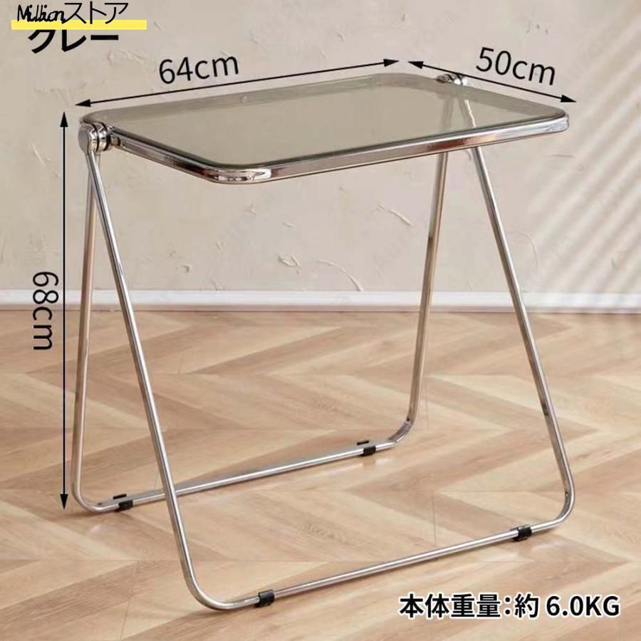 テーブル