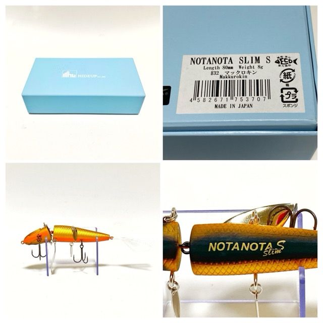 HIDEUP/ハイドアップ NOTANOTA SLIM S ノタノタスリム エス