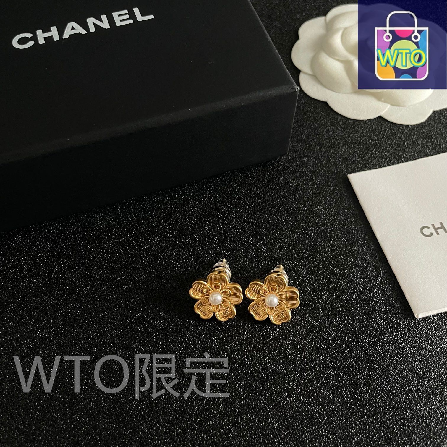 CHANEL ヴィンテージ　イヤリング 楽天市場】【10%OFF】 シャネル イヤリング ラインストーン