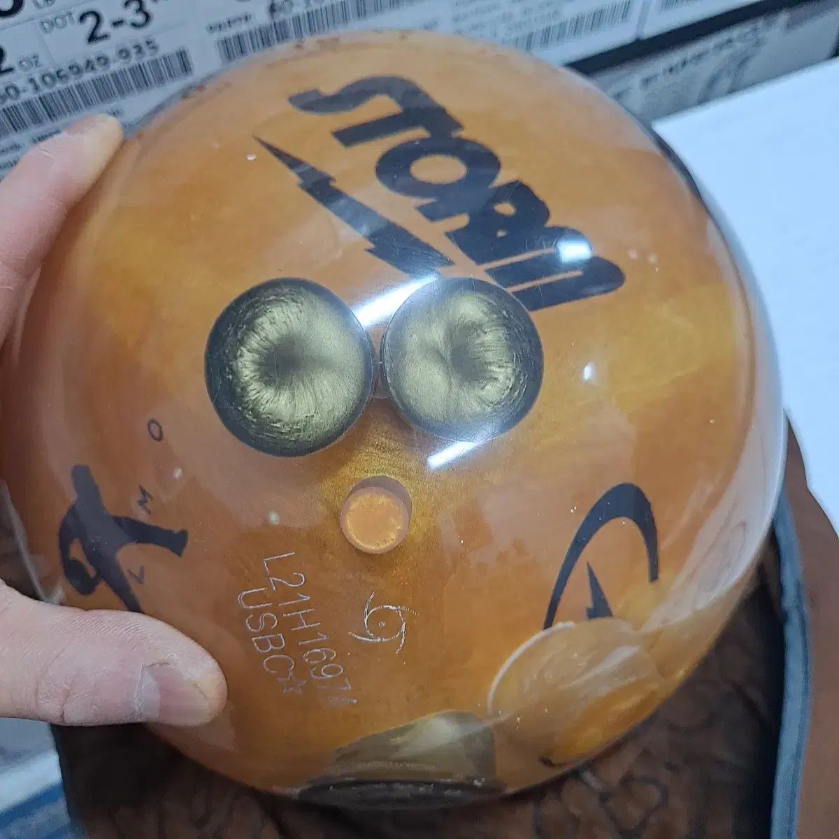 中古ボウリングボール-ストーム クリアする ハードボール- 14 ポンド