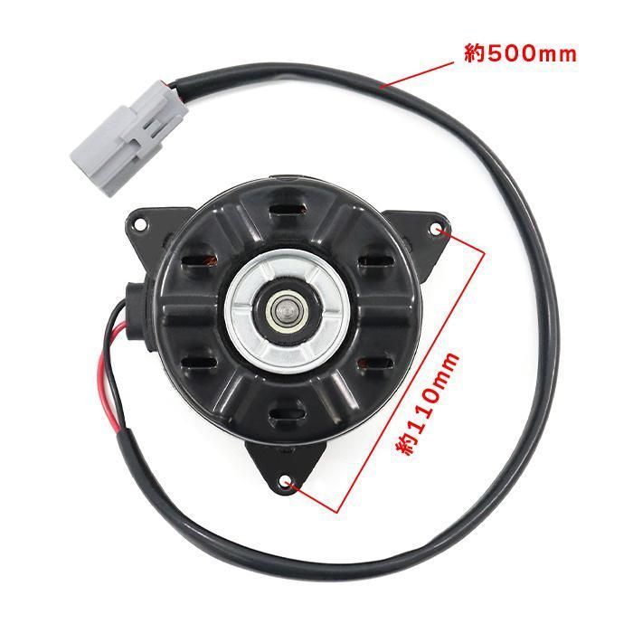 ワゴンＲ DBA-MH34S 電動ファン 17120-50M00
