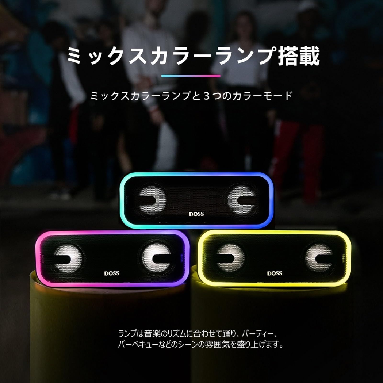 ブラ