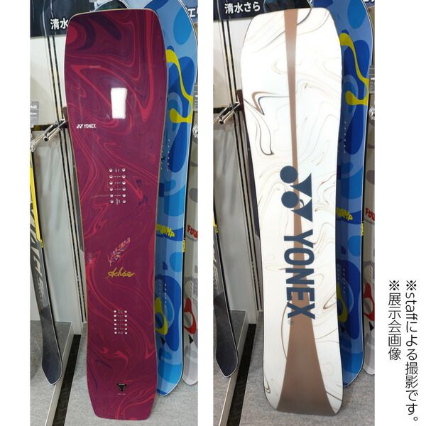 ヨネックスACHSE スノーボード 26-ynx-achs-1.jpg