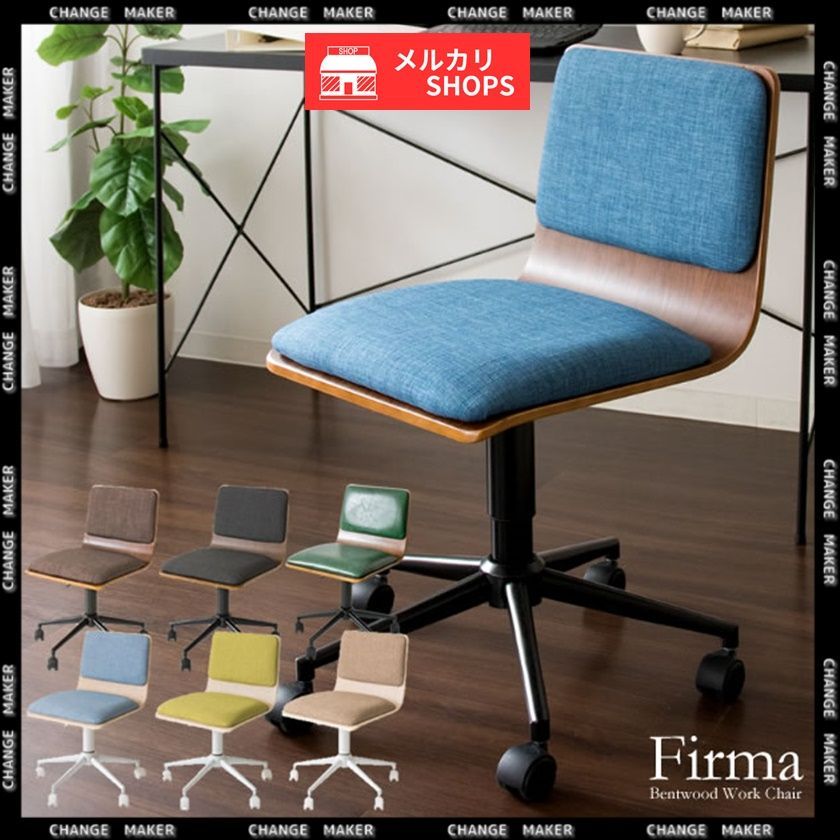 ヤンマー 6条植え 田植機 VP6X側条 施肥 ダブルタイヤ パワステUFO仕様