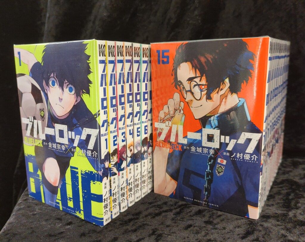 漫画コミック【湯けむりスナイパー1-16巻・全巻完結セット】松森