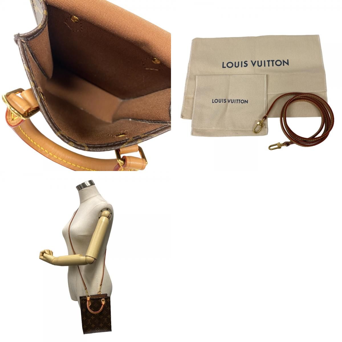 LOUIS VUITTON/ルイヴィトン ビトン M69442 プティット サックプラ モノグラム レザー ショルダーバッグ ブラウン レディース ブランド