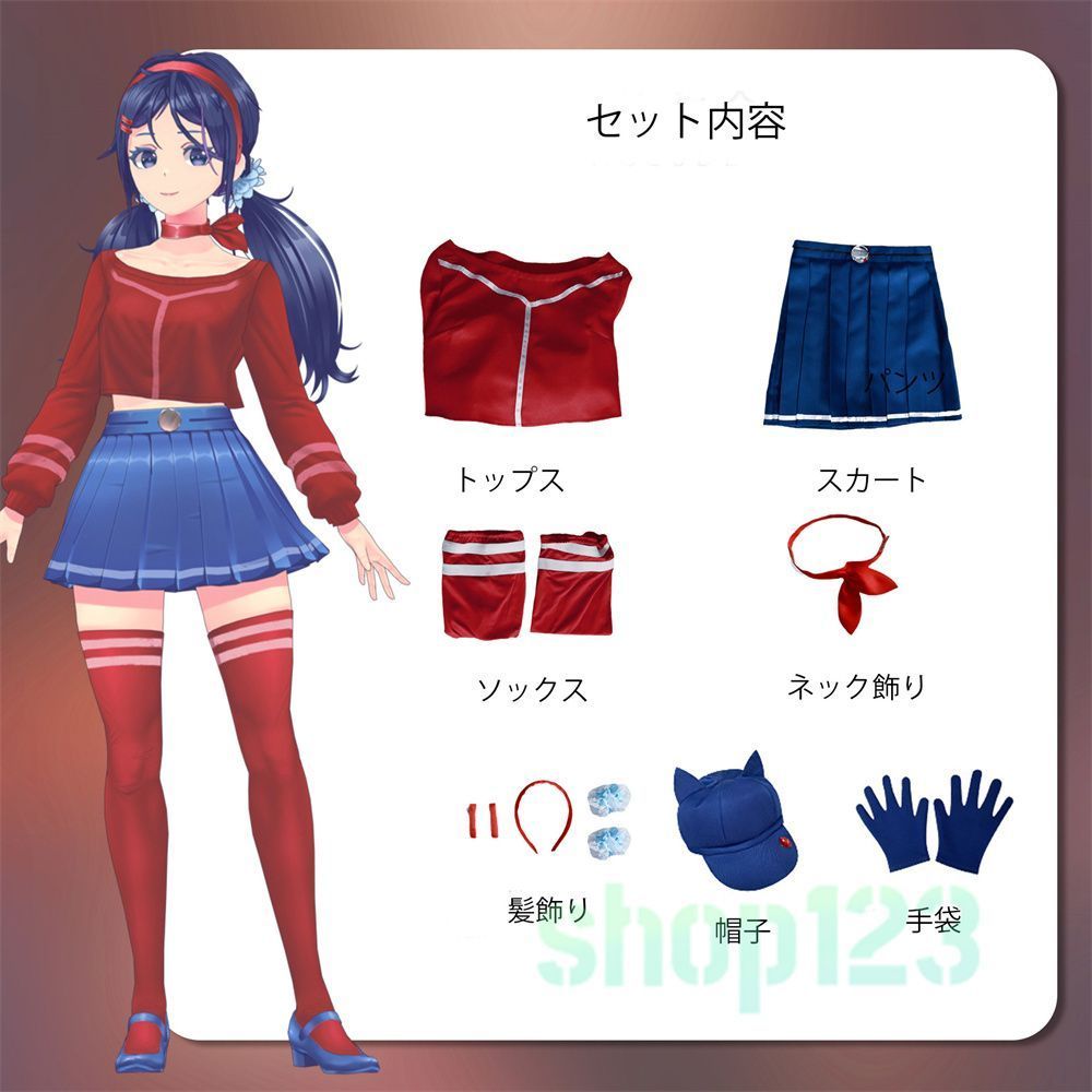2025人気新作 MiSide ミサイド キャッピー 狂ったミタ コスプレ衣装 Mita ミタ コスプレ衣装