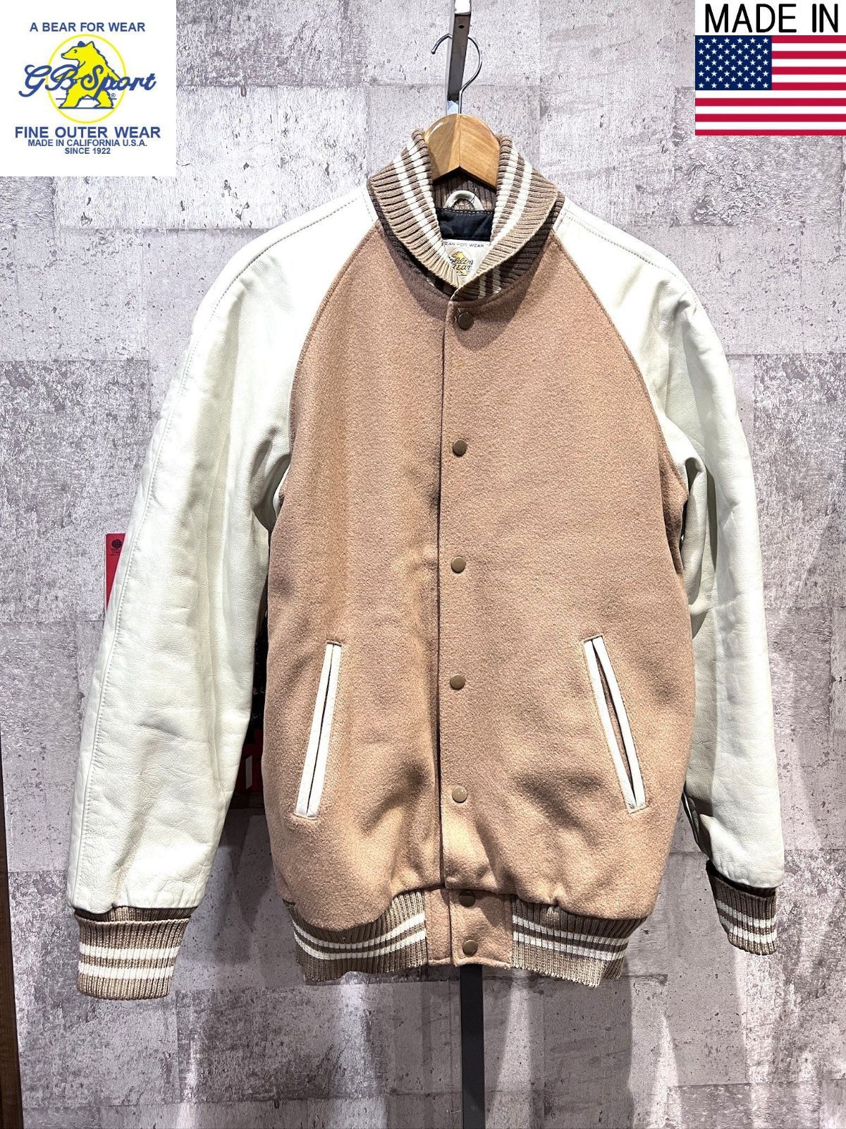 良品】モンクレール マグリア バーシティジャケット風カーディガン S