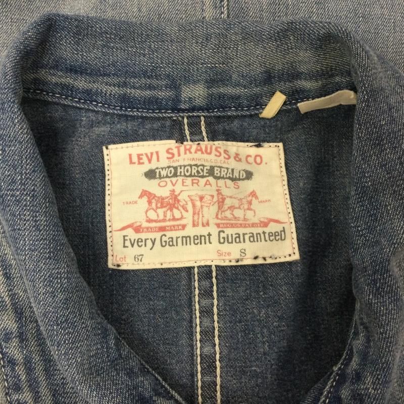 雰囲気抜群 LVC ヴィンテージ加工 Lot.67 デニムカバーオール Sサイズ LVC Lot 67 ペイント・ダメージ加工 デニムカバーオール ワーク