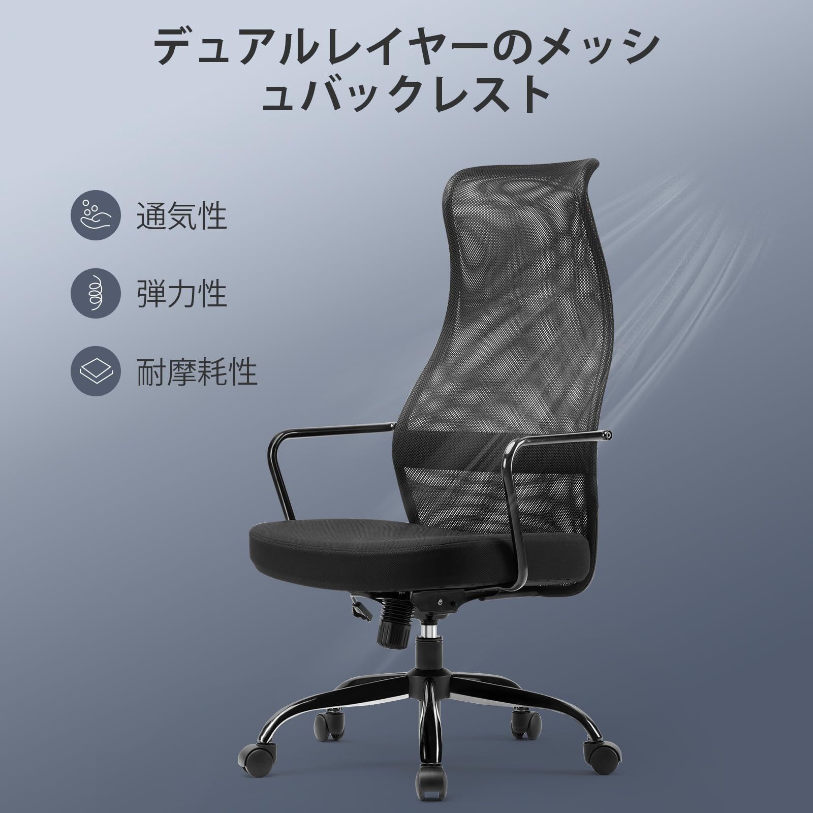【色: イエロー】SIHOO オフィスチェア 椅子 デスクチェ 椅子 テレワークオフィス家具