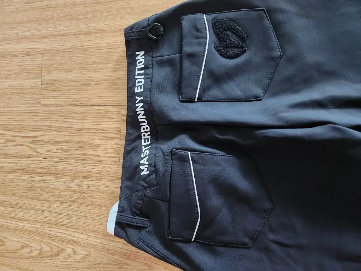 マスターバニーエディション