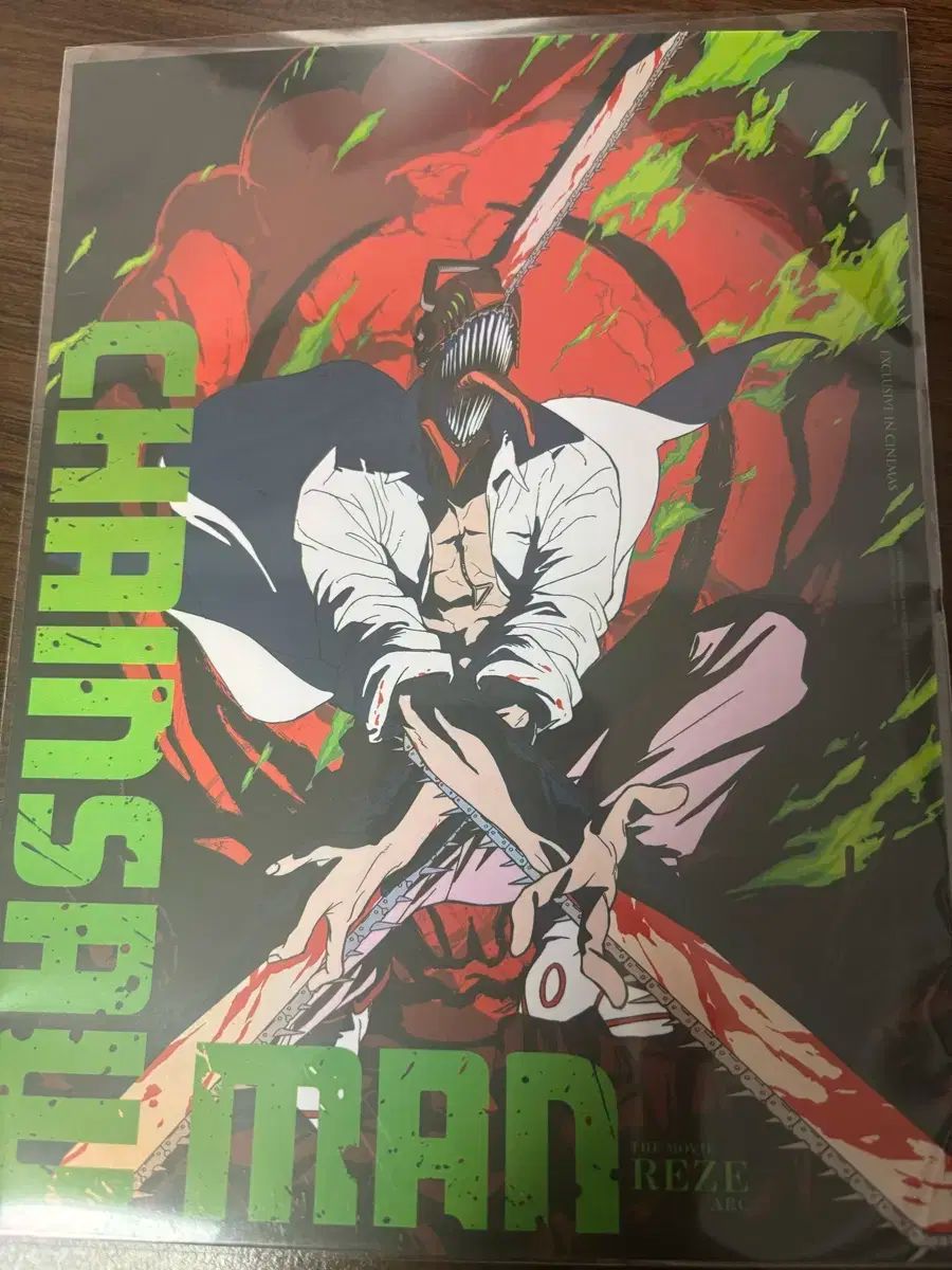 チェンソーマン キーリング 特典 セット LOTTE CINEMA 韓国映画館 レゼ