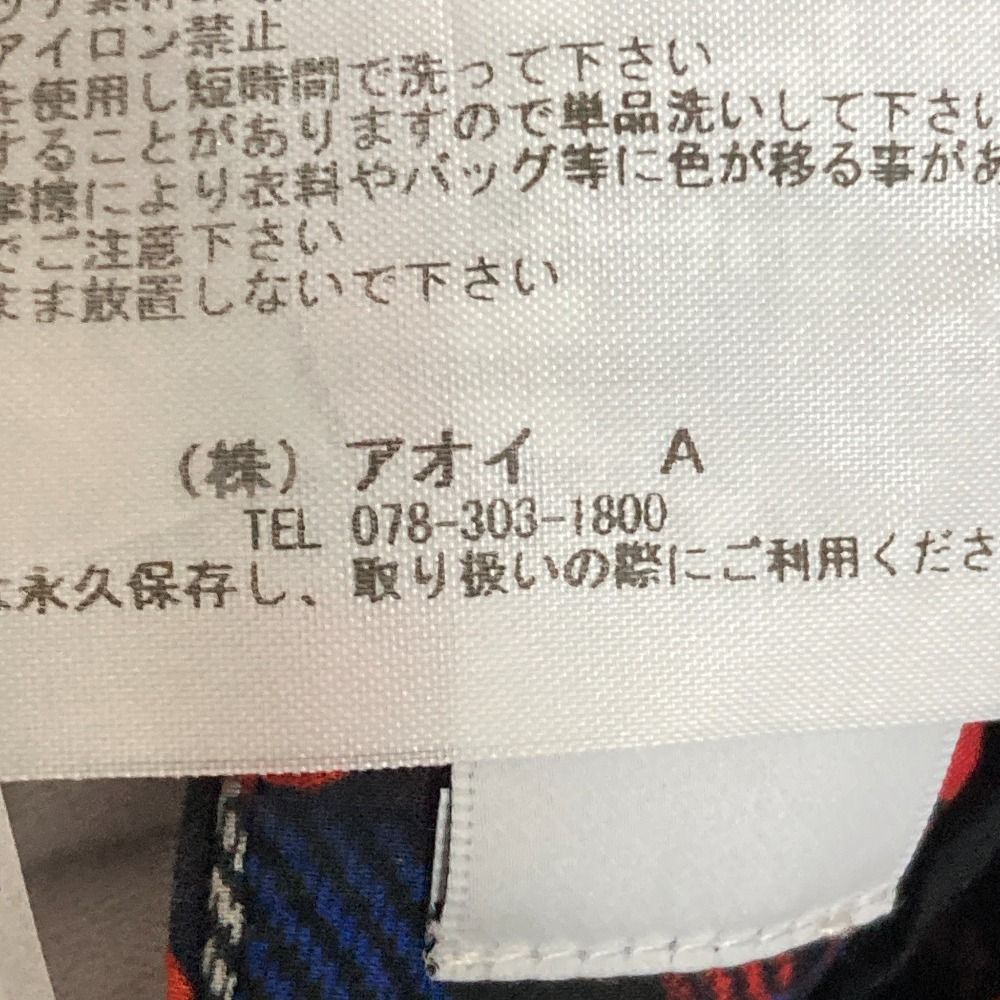 MSGM エムエスジーエム チェック ロゴ プリント フ ロングスカート 2541MDD32 サイズ40 レッド ネイビー レディース 古着 NICORILABO_COM