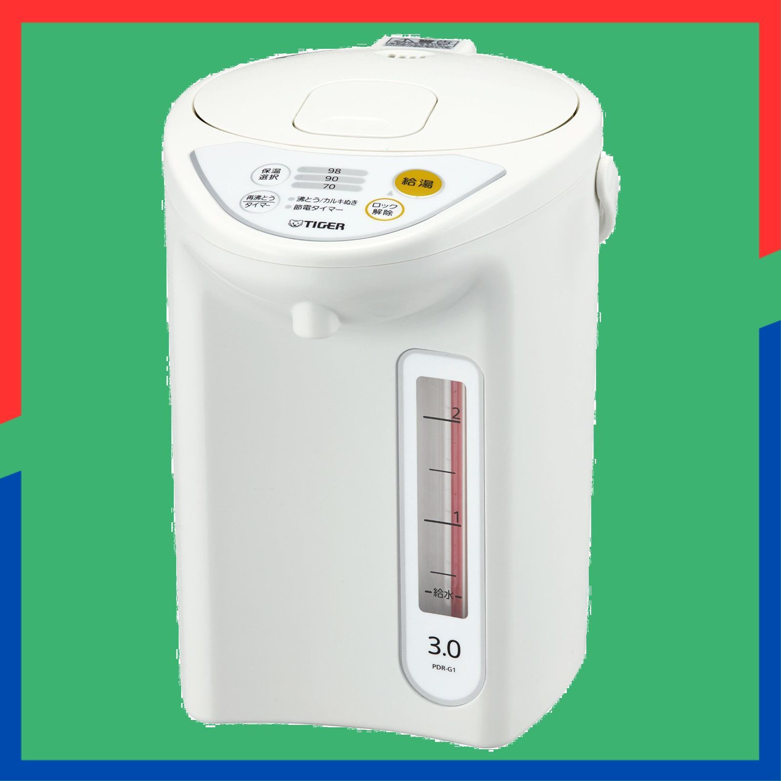 マイコン 魔法瓶 電気 ポット 3L タイガー ホワイト PDR-G301-W Tiger