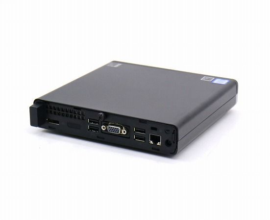 256GB NVMe