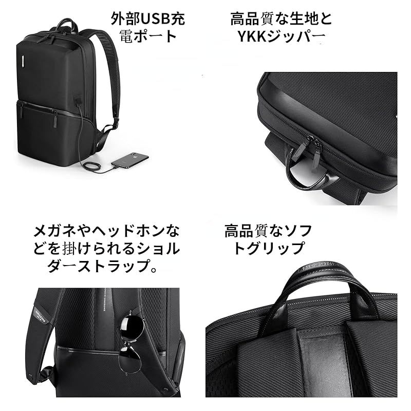 Kingsons] リュック メンズ ビジネス リュック 15.6インチ PCバッグ 30L大容量 防水盗難防止 ?量多機能メンズバッグ  usb充電ポート 通勤 通学 人気 トラベルバックパック，ギフトボックス包装 - 超特価品