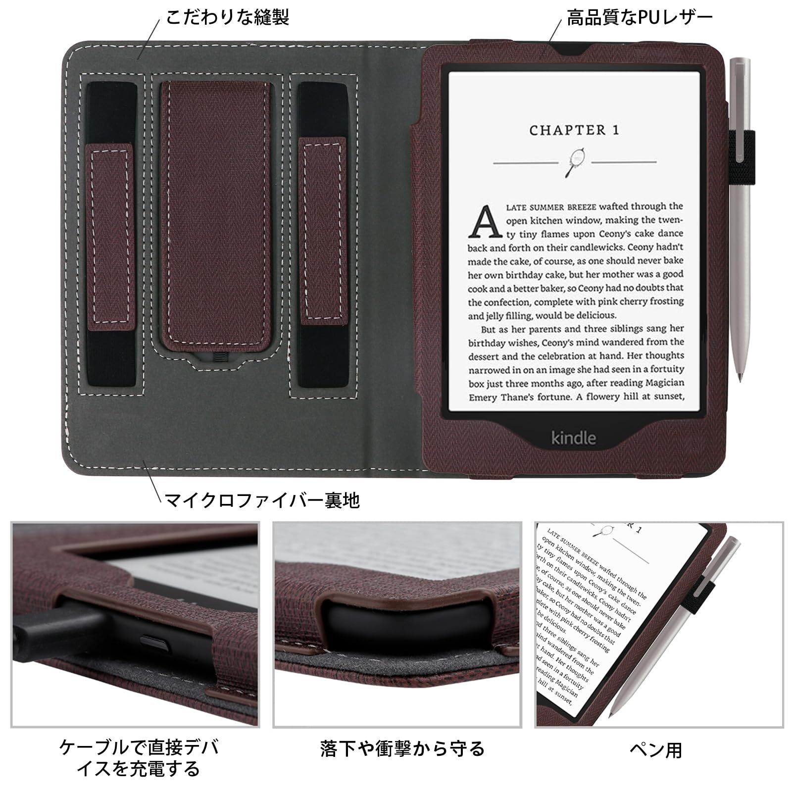 Kindle Paperwhite(11世代)シグニチャーエディション&カバー Amazon.com: ZXA for Kindle Paperwhite 11 Generation Case