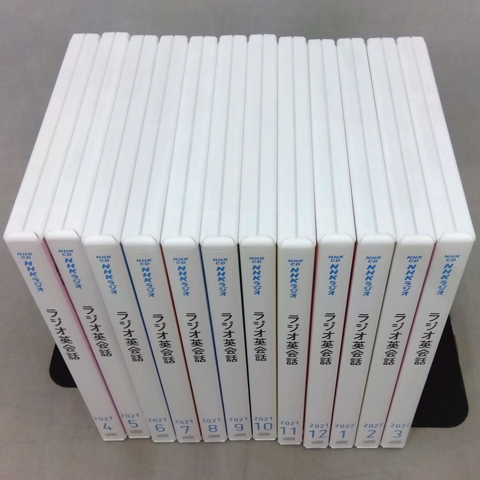 12枚セット】 NHKラジオ英会話 2021年4月~2022年3月 大西泰人 CD (テキスト欠品) - メルカリ