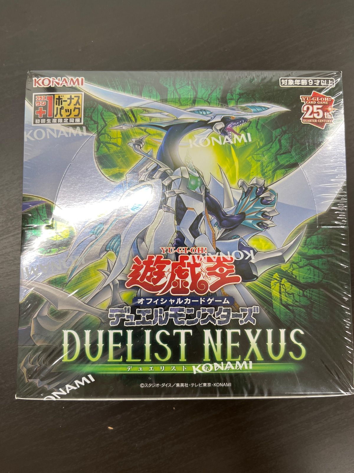 遊戯王 DUELIST NEXUS 未開封カートン