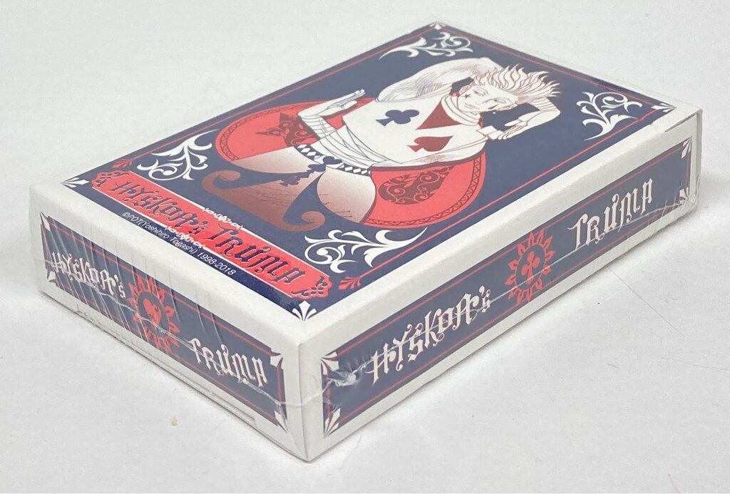 ヒソカのトランプ