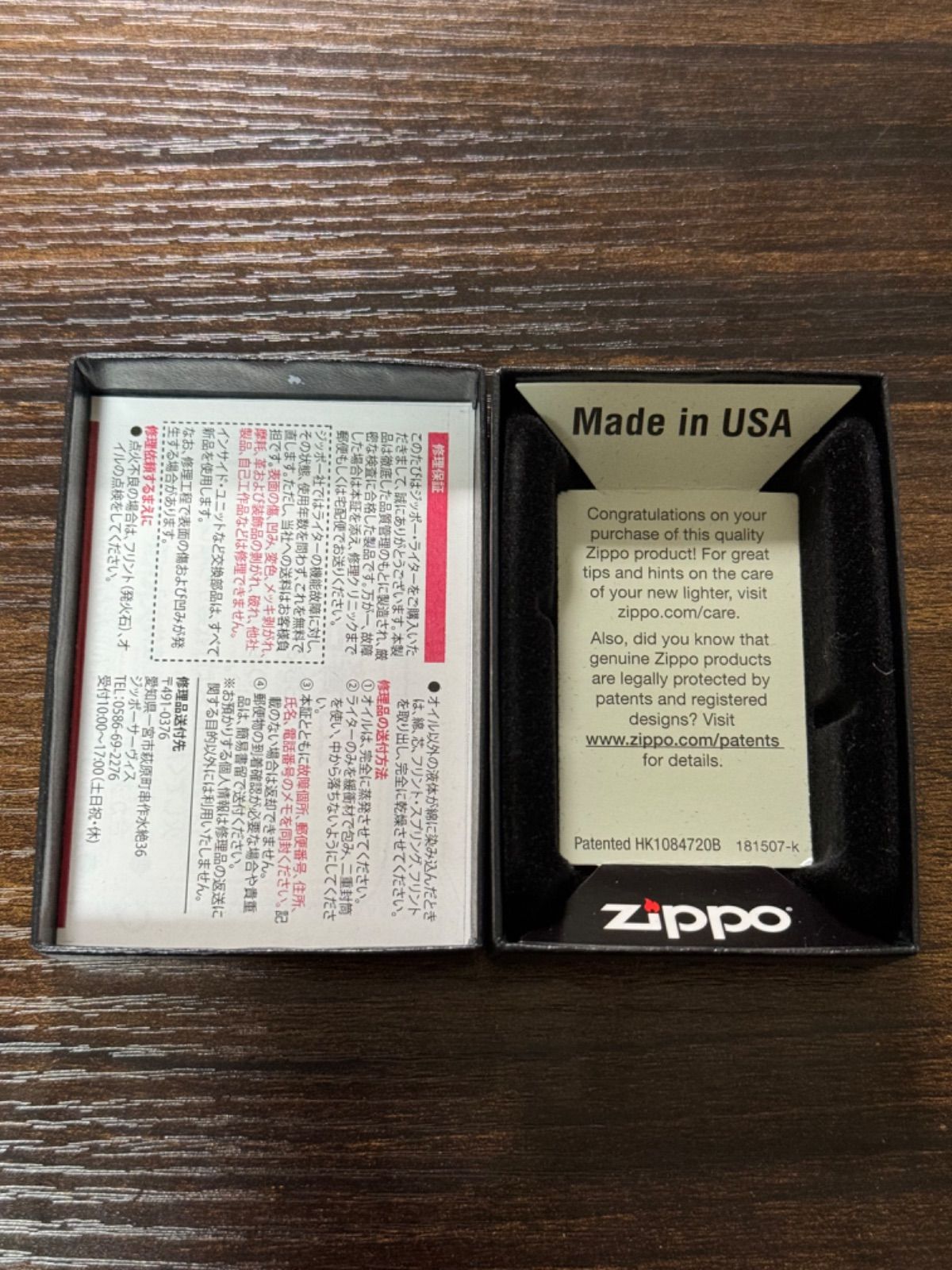 zippo MILLION GOD GOLD ミリオンゴッド ゴールド 2020年製 立体