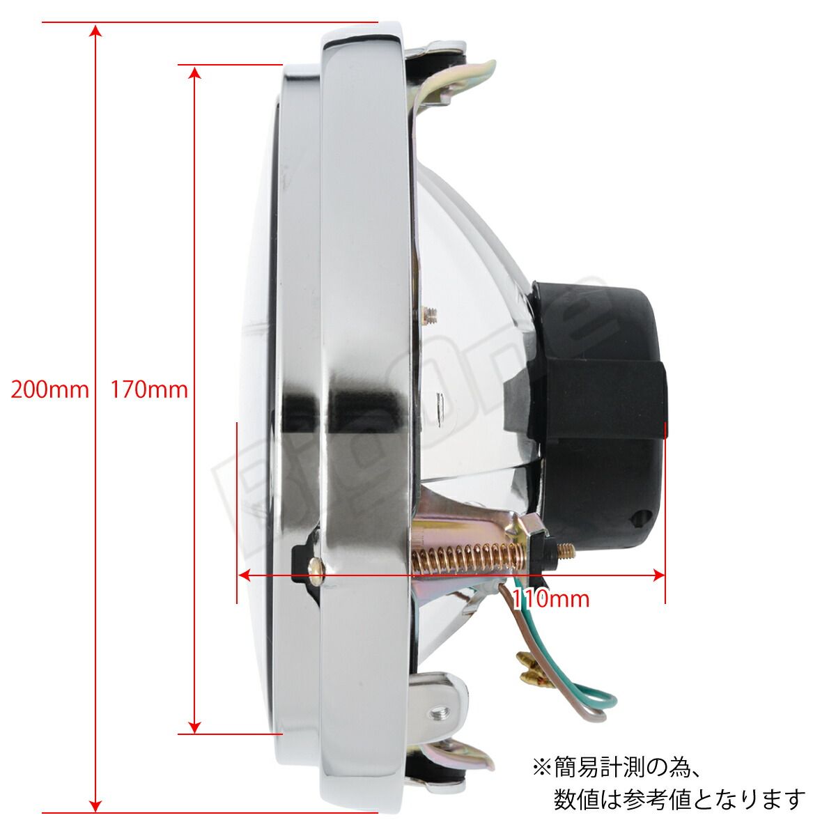 BigOne ポジション付き バンディット250 400コブラGSX400インパルスGSF 750 1200イナズマ400 1200ヘッドライト ランプ  ミラーレンズ 52126-26353 - メルカリ