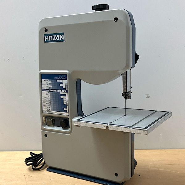 HOZAN|ホーザン バンドソー K-100 100V 卓上型 電動工具 ●108589