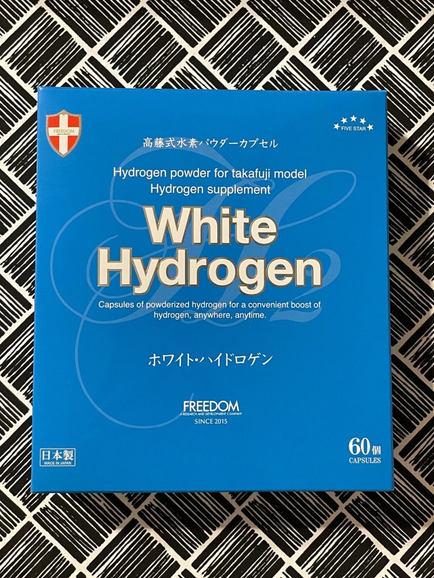 髙藤式水素パウダーカプセル ホワイトハイドロゲン 60粒 髙藤式水素パウダーカプセル ホワイトハイドロゲン 60粒