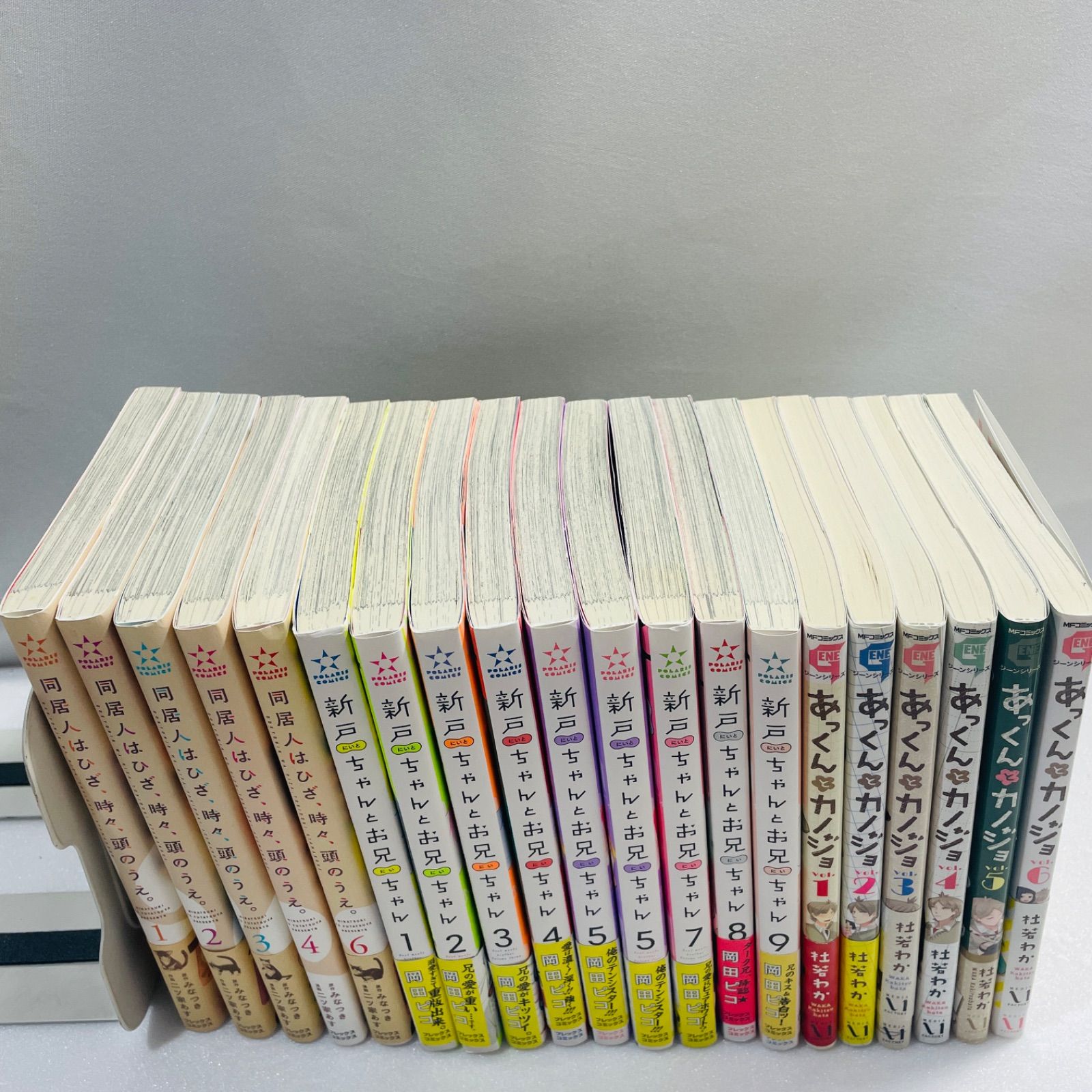 漫画本いろいろまとめ売り 42冊 少女漫画 女性漫画 - メルカリ