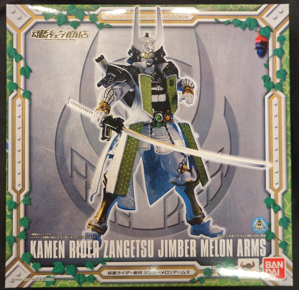 サピックス　3年　7月度（夏期）　入室組分けテスト　原本　2015年7月 バックナンバー】サピックス5年生 7月組分け・入室テスト 平均点・動画