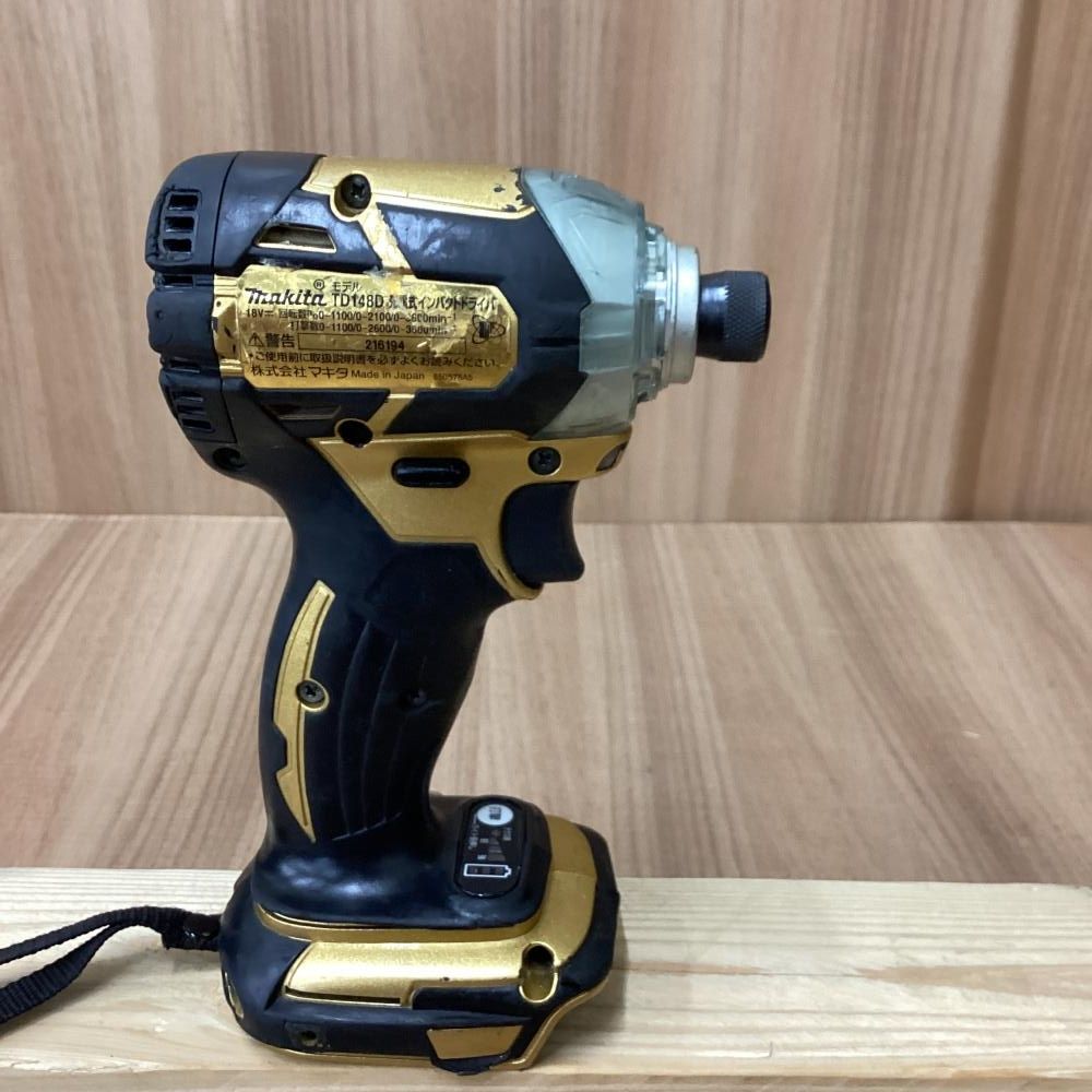 ゴールド 商品説明要