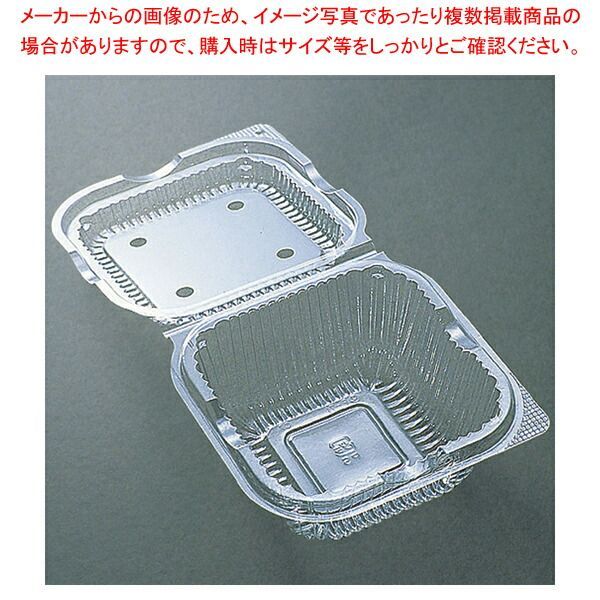 デンカポリマー OP 146 穴有り フードパック