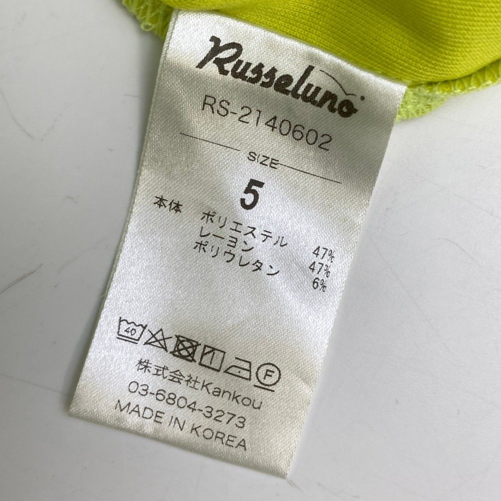 サイズ 5