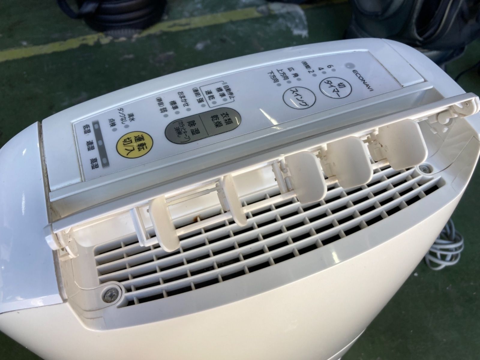 人気の福袋 おトク情報がいっぱい! 新品、未使用 ○ 衣類乾燥除湿機 ...