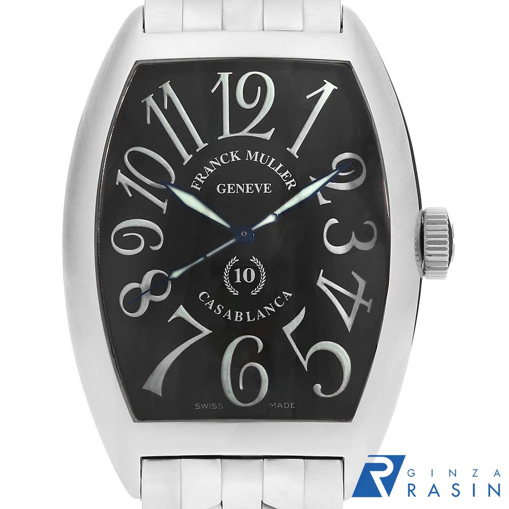 フランクミュラー カサブランカ 10周年記念モデル 8880CASA OAC 中古 メンズ