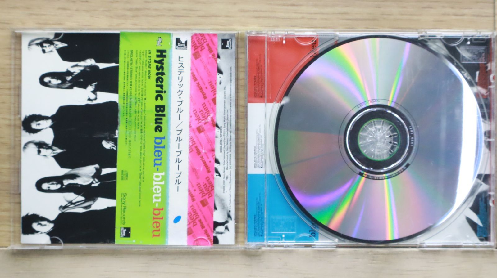 邦楽 Flue CD Hysteric Blue Amazon.co.jp: Historic Blue: ミュージック