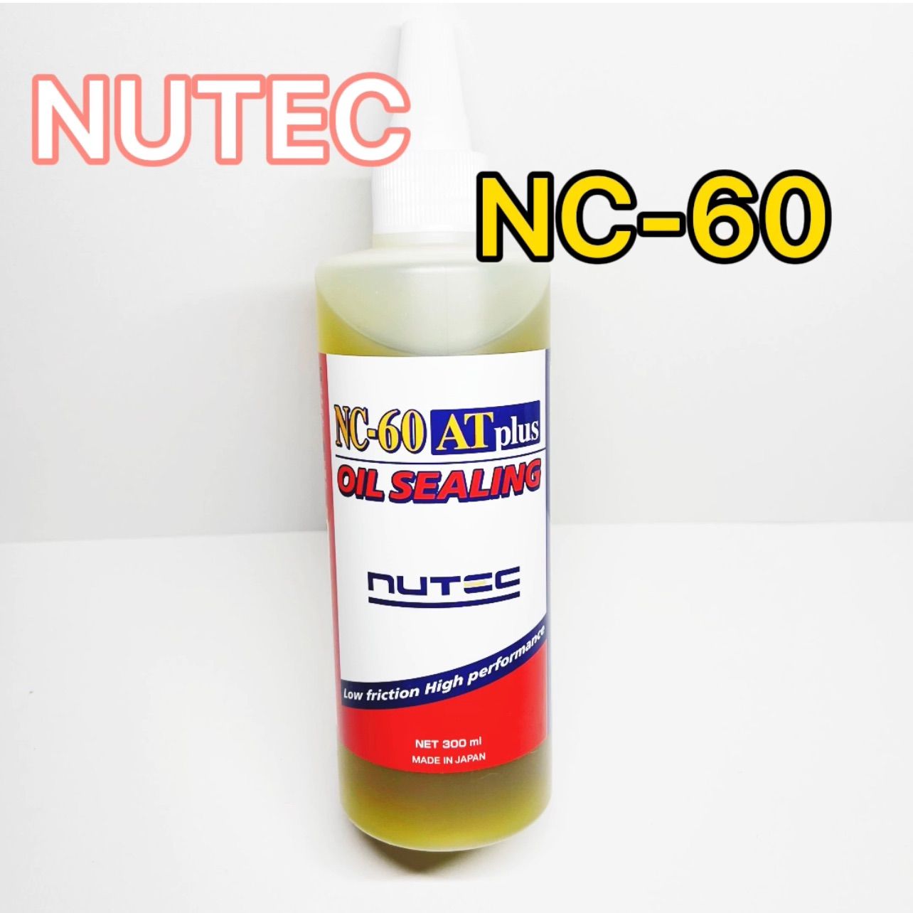 NC81 plus NUTEC オイルシーリング剤 3本セット Amazon.co.jp: NUTEC(ニューテック) オイルシーリング剤 OIL