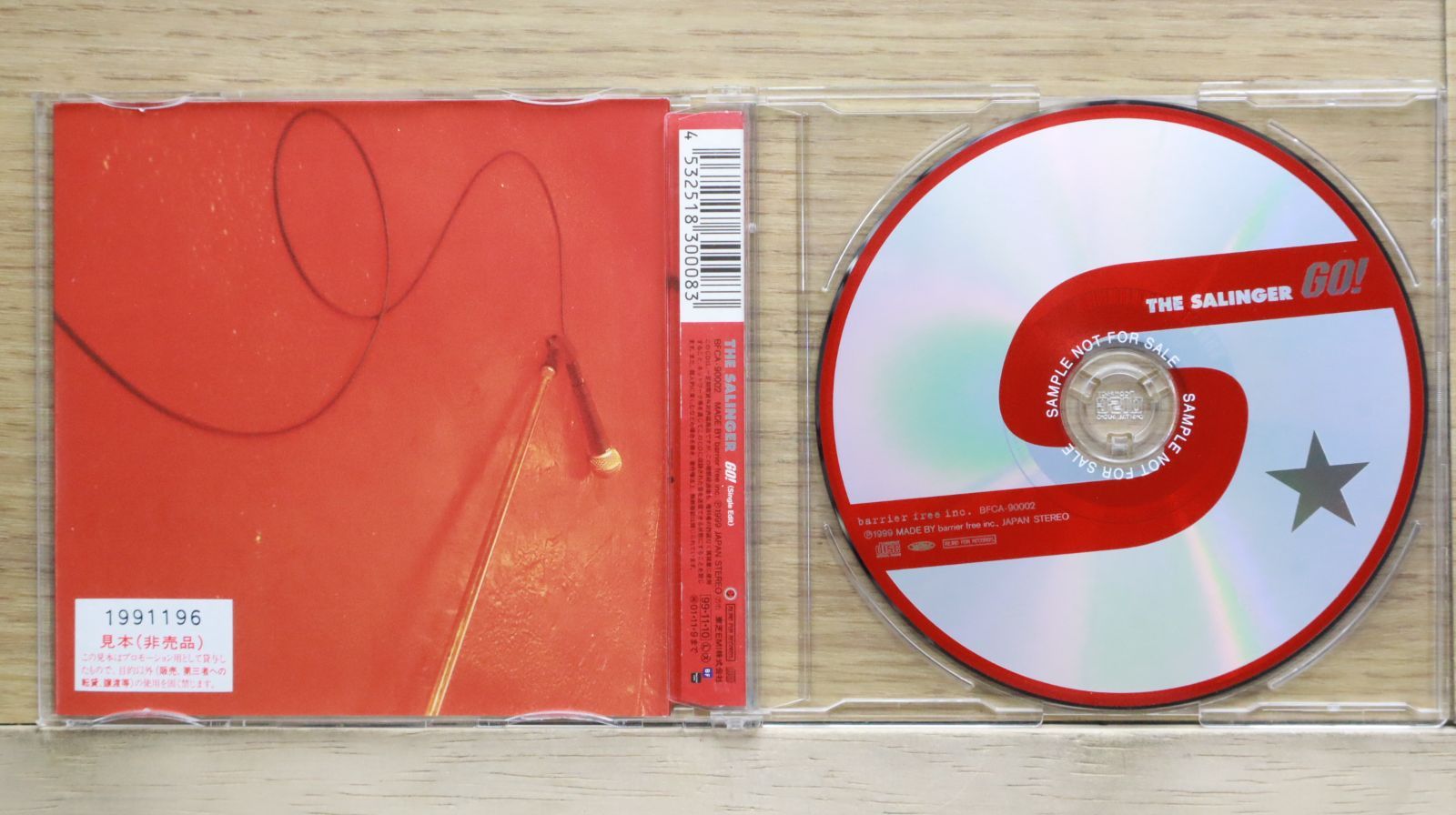 ★非売品◆サインCD◆triples◆assemble25◆国内発送 ☆非売品◇サインCD◇triples◇assemble25◇国内発送 ○メンバー