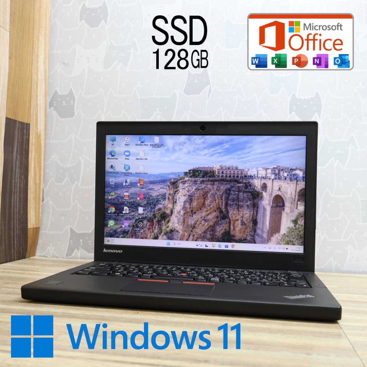 新品TSUKUMO i5 11400/8G/SSD500G/Office2019 静音モデル一年保証 新品TSUKUMO i5 11400/8G/SSD500G(NVMe
